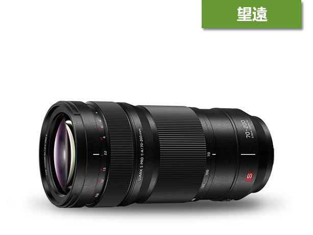 LUMIX S Lens S-R70200商品圖