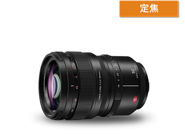 LUMIX S Lens S-X50商品圖