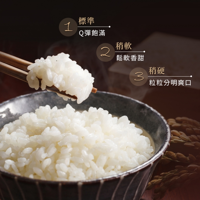 宛如重現古法土鍋的美味