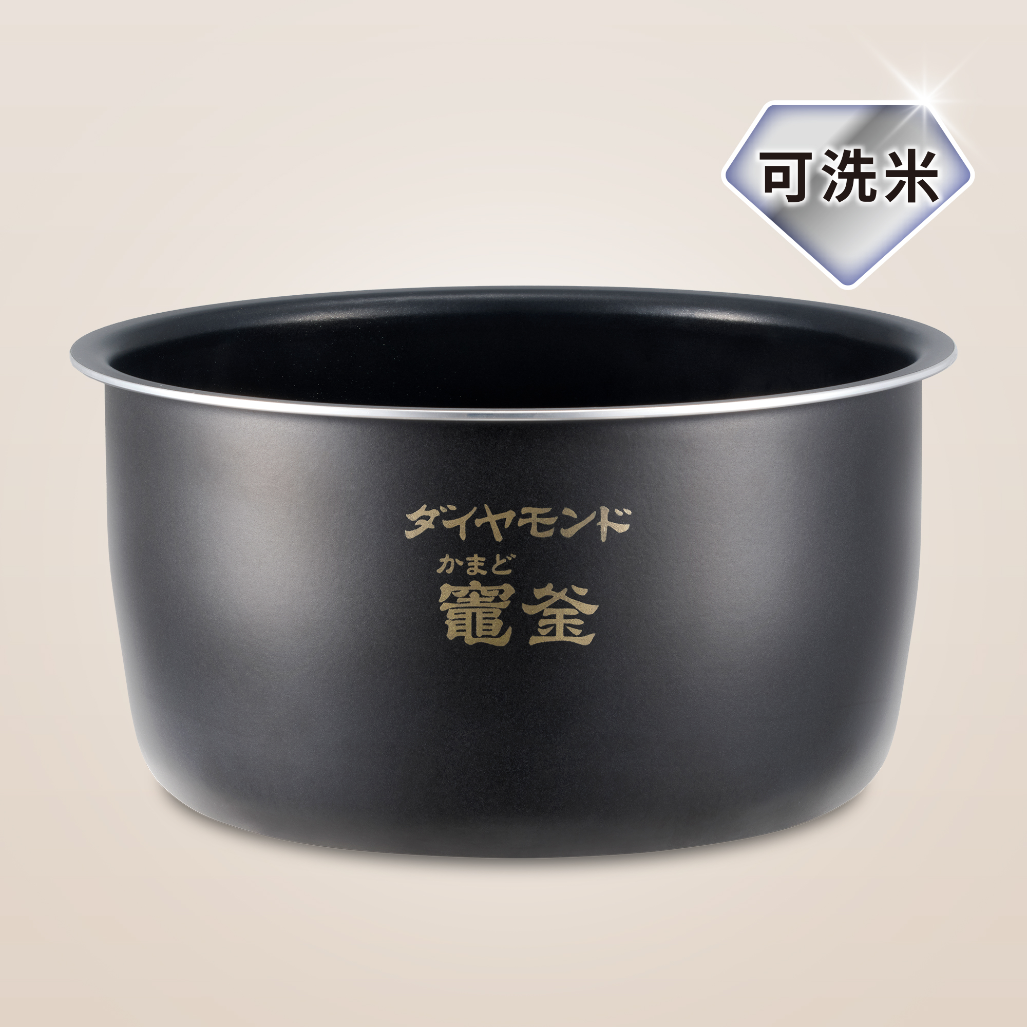 宛如重現古法土鍋的美味