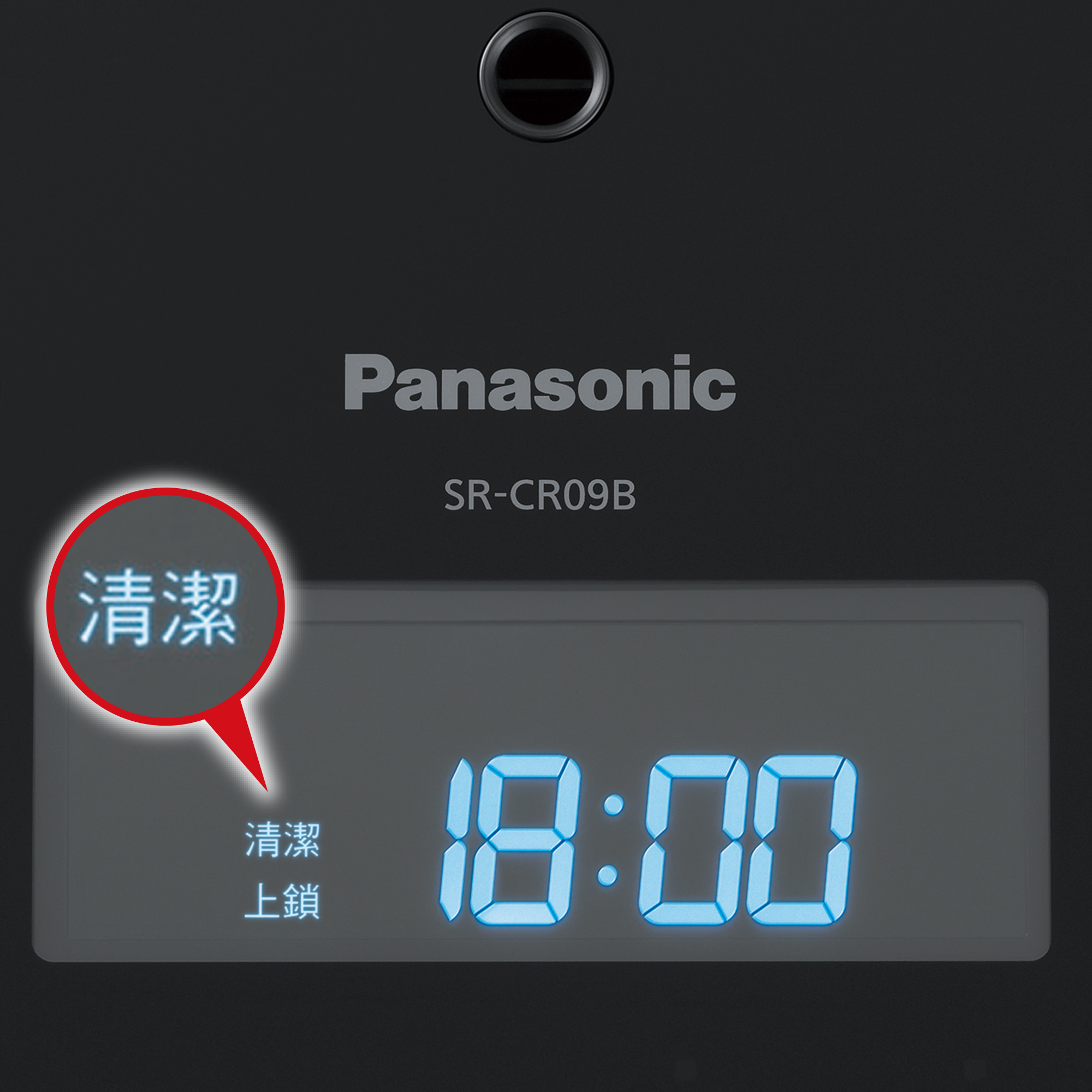 宛如重現古法土鍋的美味