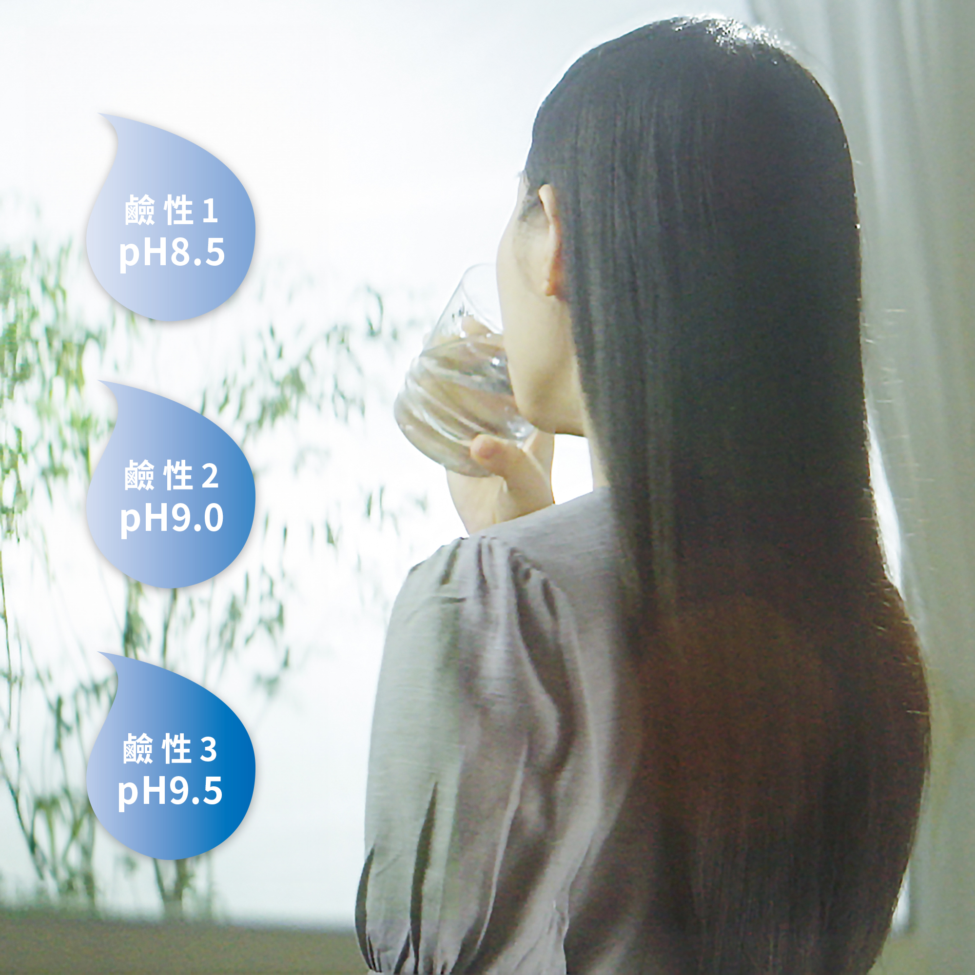 日本製專業淨水濾芯 給您純淨甘甜的安心飲水