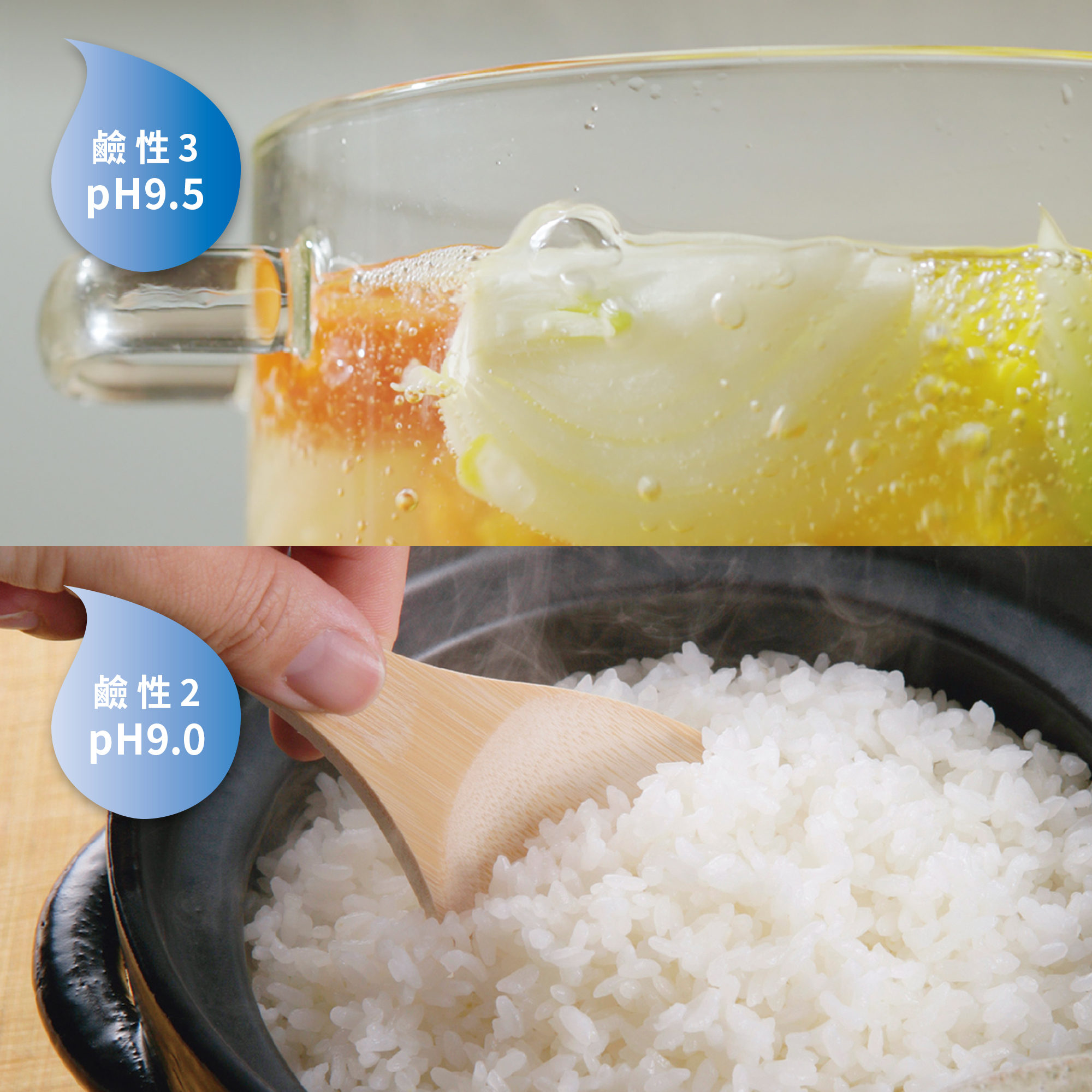 日本製專業淨水濾芯 給您純淨甘甜的安心飲水