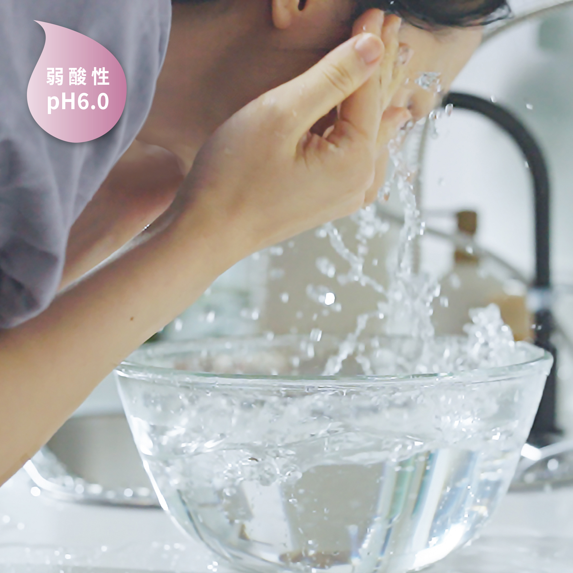 日本製專業淨水濾芯 給您純淨甘甜的安心飲水