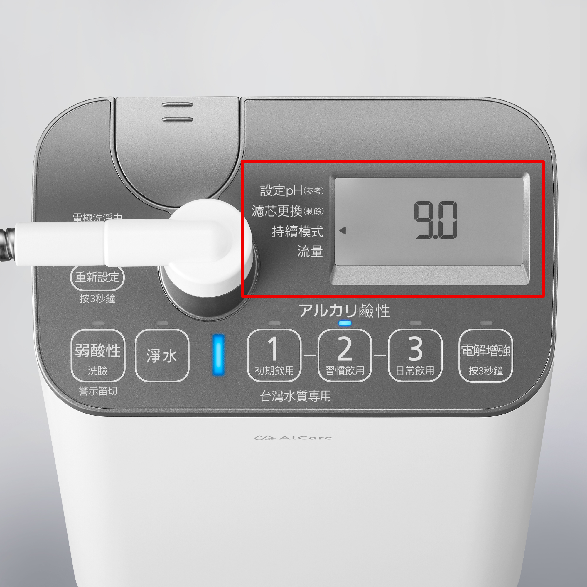 大型白色背光LCD螢幕  pH值與濾芯壽命 一目瞭然
