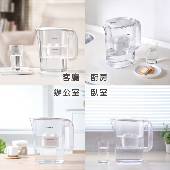 雙出水口 快速過濾