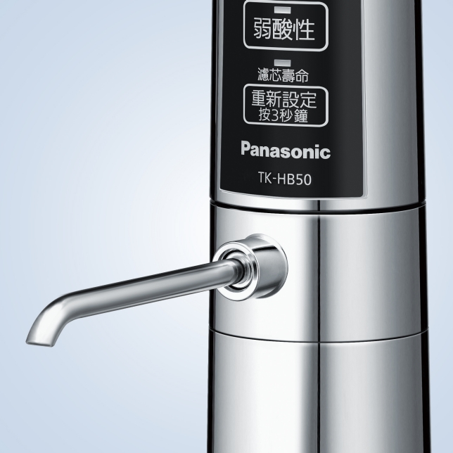 日本製專業淨水濾芯 給您純淨甘甜的安心飲水