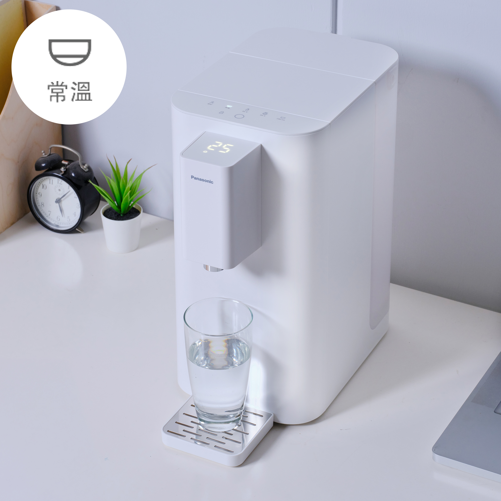 一次滿足  各種飲水需求