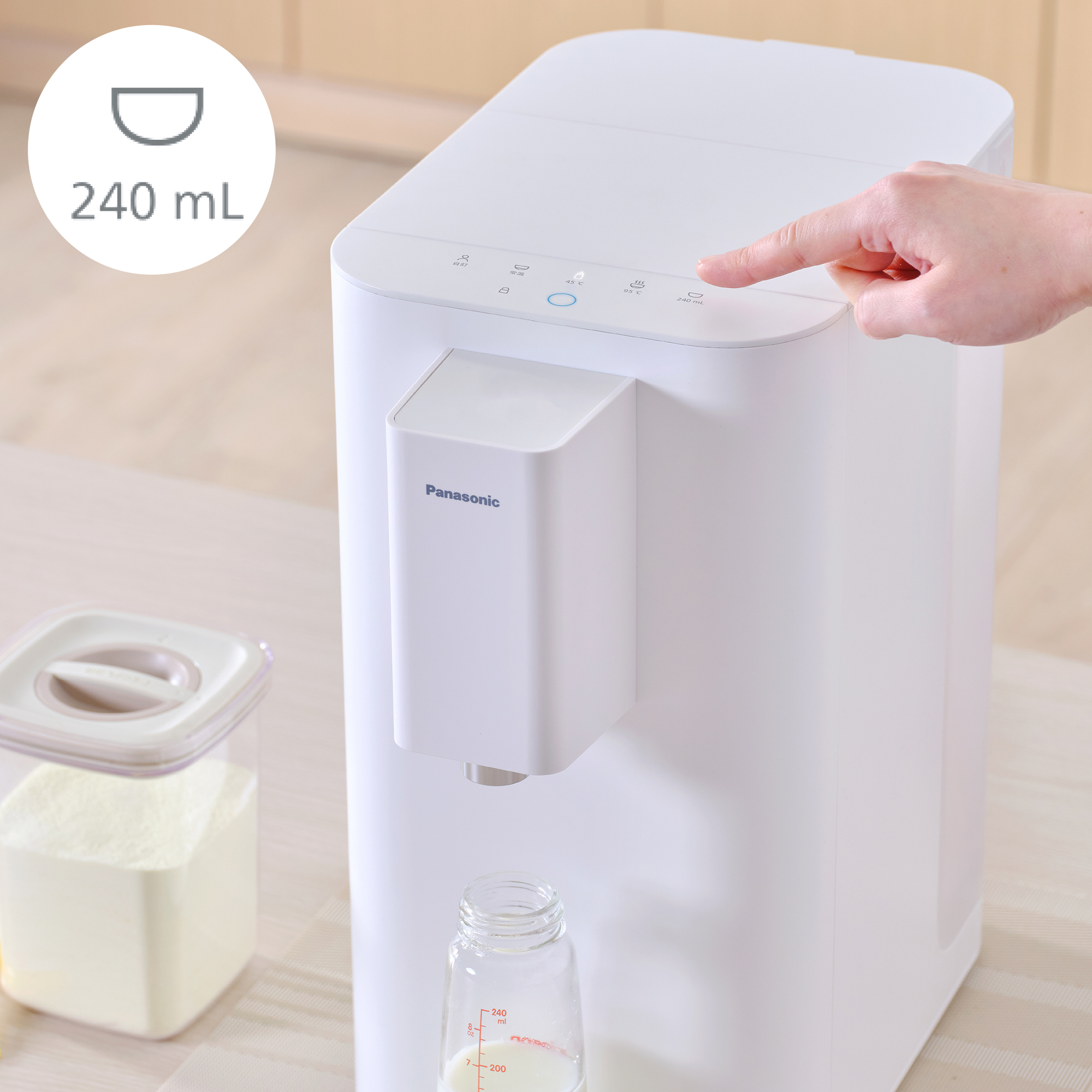 一次滿足  各種飲水需求