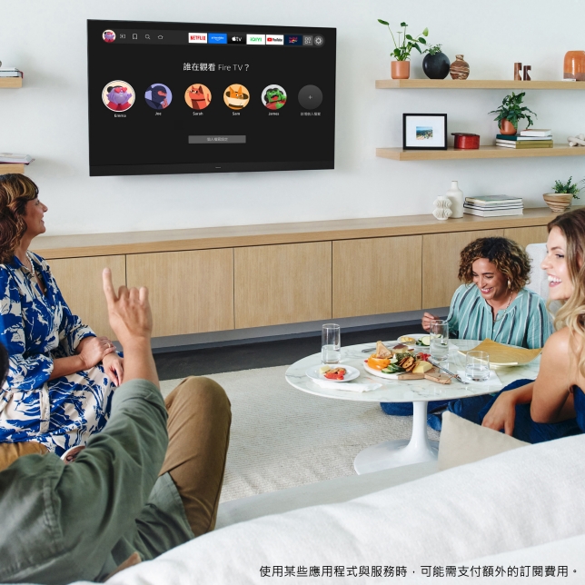 用您專屬的方式享受影音娛樂