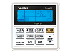 有線遙控器 CZ-RD803A (需另購)