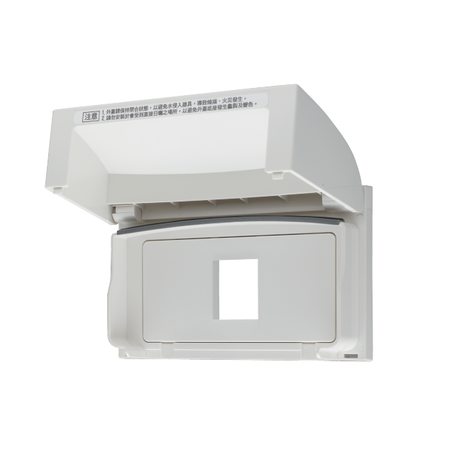 室內安裝用防滴蓋板商品圖 : WNF8971W<br />(白色)