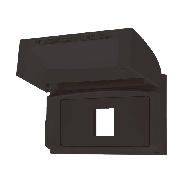 室內安裝用防滴蓋板商品圖 : WNF8971B<br />(黑色)