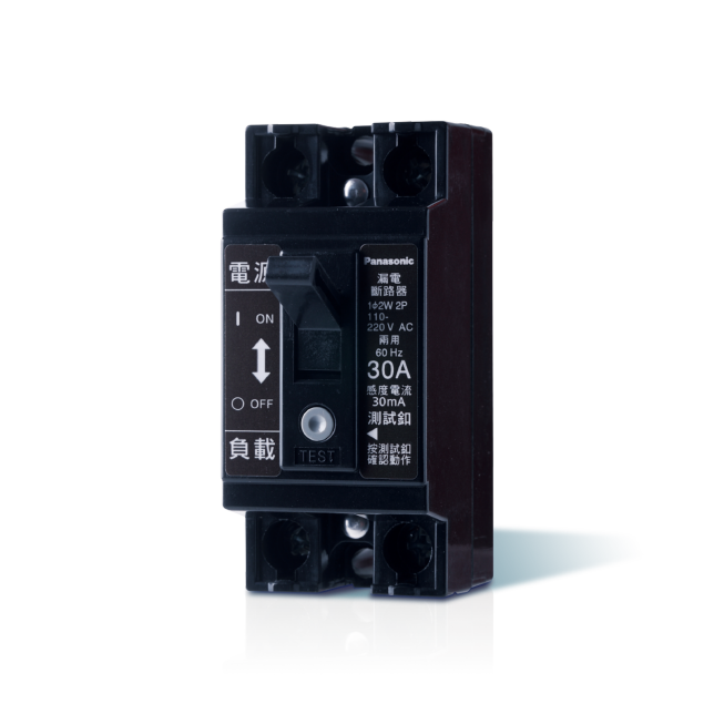 斷路器商品圖 : 小型(AS型)