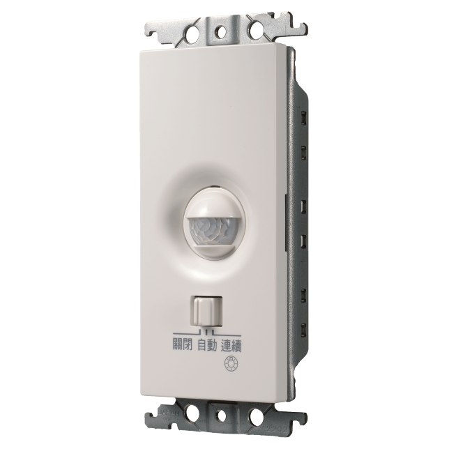 埋入式熱感自動開關商品圖 : WTKF14116W(白色)(直式)