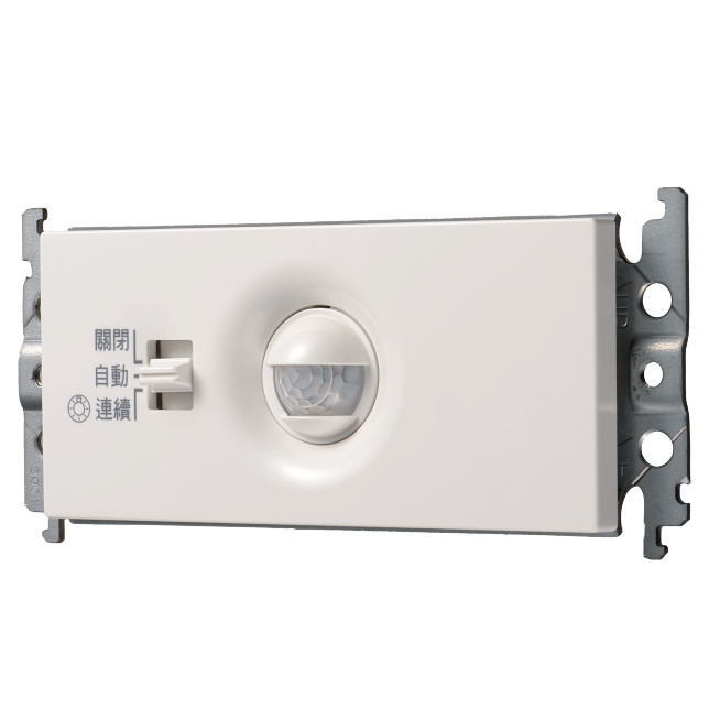 埋入式熱感自動開關商品圖 : WTKF141160W(白色)(橫式)