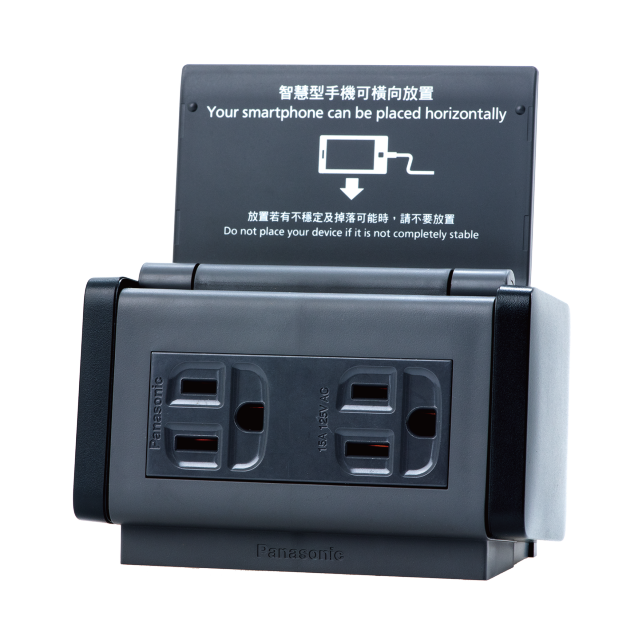 附保護蓋桌上型插座商品圖