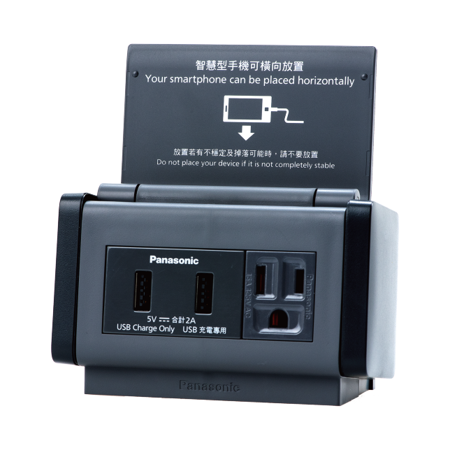 附保護蓋桌上型插座商品圖 : WKF1627H