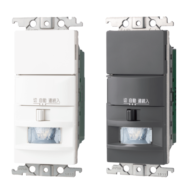 牆壁用埋入式感應器商品圖