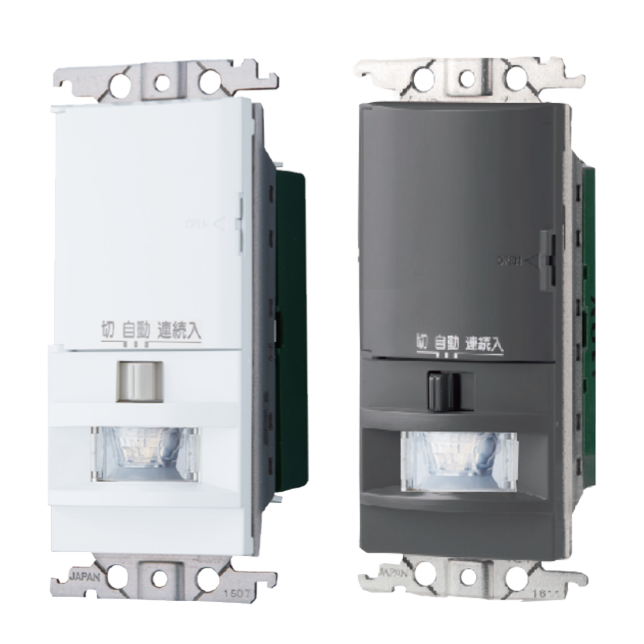 牆壁用埋入式感應器商品圖 : 埋入式熱感自動開關 (主機)