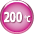 200 ˚С