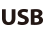USB