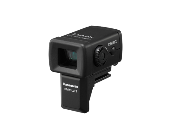 DMW-LVF1 Optional External Electric View finder