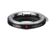 Photo of DMW-MA2ME Leica Mount Adaptor