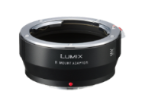 Photo of DMW-MA3RE Leica Mount Adaptor