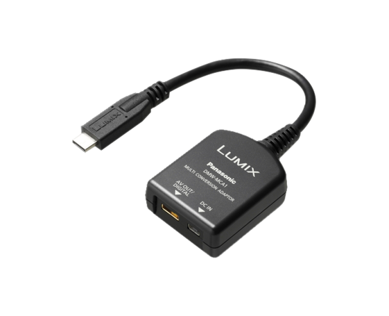 DMW-MCA1 Multi Conversion Adaptor