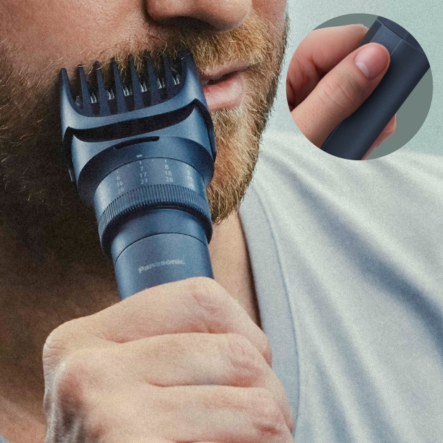 Male using Multishape trimmer on beard with inset showing close-up of grip and button