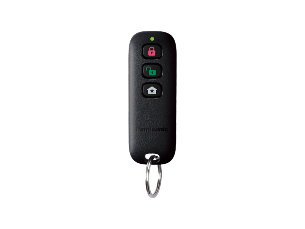 Photo of Optional Keychain Remote KX-HNK102EXB