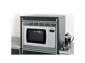 Photo of NN-TKA80WBBP