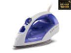 Hình ảnh của Bàn ủi hơi nước NI-E510TDRA sản phẩm