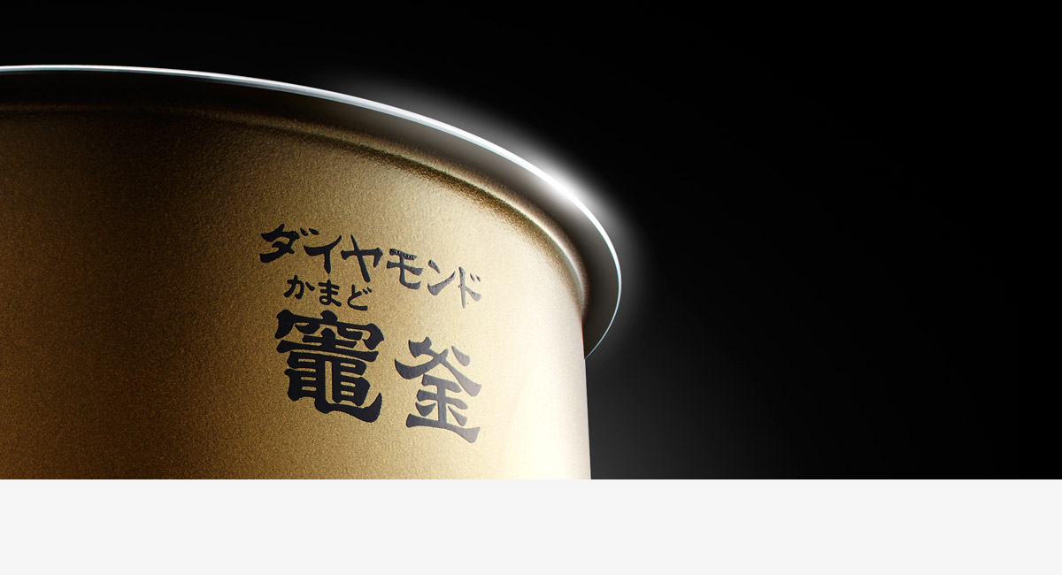 Lòng nồi 7 lớp vật liệu đặc biệt với lớp phủ bột kim cương