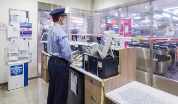 ziaino® installed in the stationmaster's office