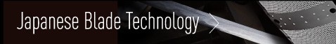 Japanese Blade Technology