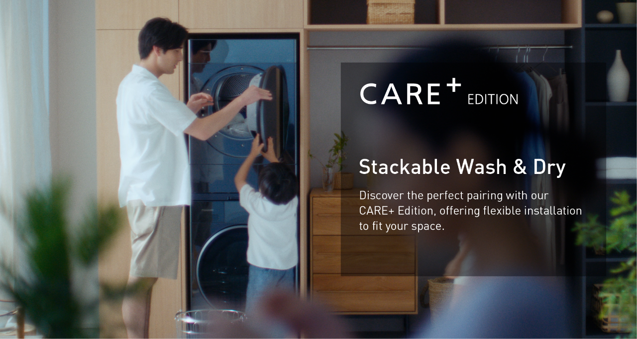 Stackable Wash & Dry Stackable Wash & Dry