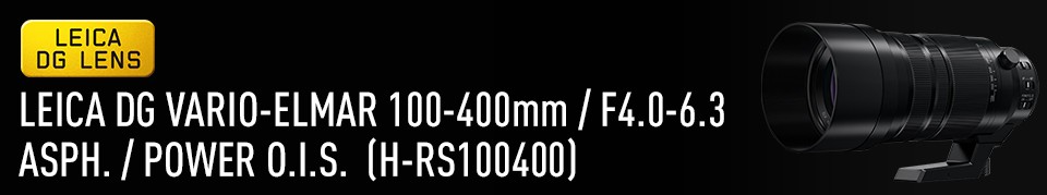 LEICA DG Lens Story - The Quest for Changing Photography