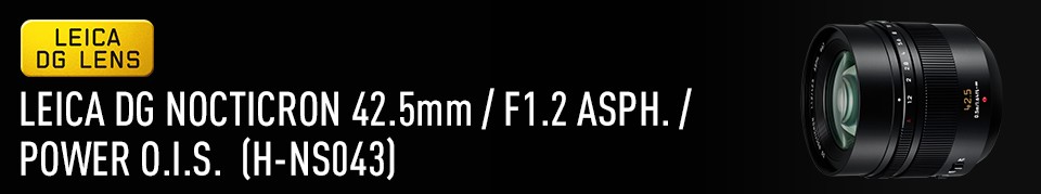 LEICA DG Lens Story - The Quest for Changing Photography