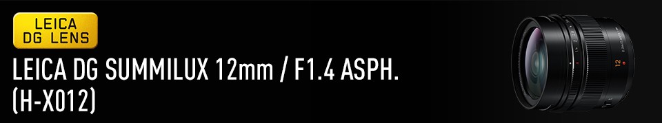 LEICA DG Lens Story - The Quest for Changing Photography