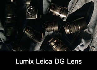 Lumix Leica DG Lens