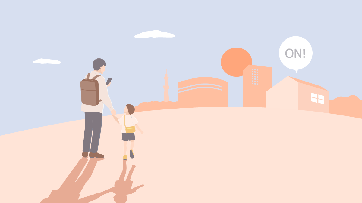 Điều khiển từ xa