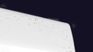 Bahan Tidak Mudah Terbakar