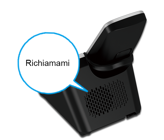 Ascolto semplificato