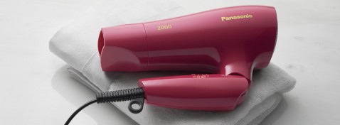 ទំហំតូច អាចបត់បាន និងមានទម្ងន់ស្រាល