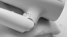 អាចបត់បាន