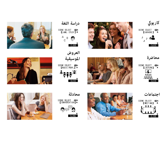 تحديد مشهد التسجيل