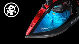 نظام منع تكوّن الكالسيوم