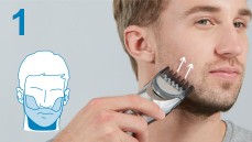 الخطوة 1: تشذيب كل مكان